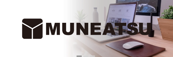 muneatsuへのリンク